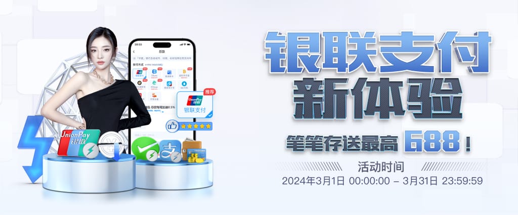 ayx·爱游戏APP登录入口网页版