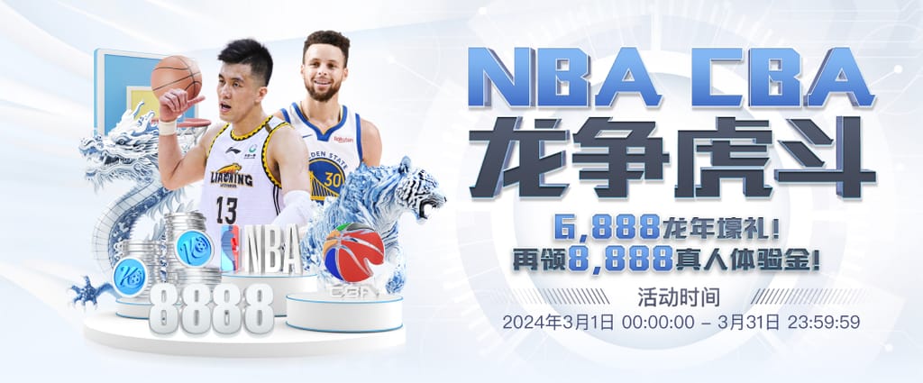 ayx·爱游戏APP登录入口单机版