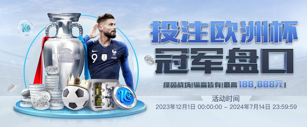 ayx·爱游戏APP登录入口安卓版